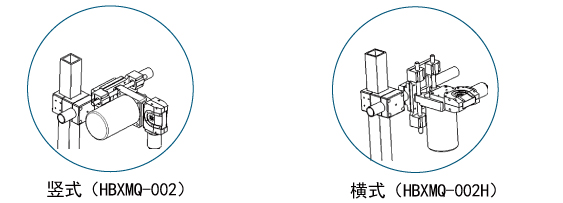 气动形态.jpg