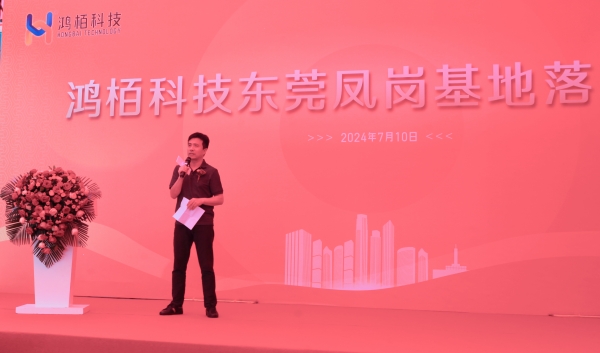 螺柱焊机,点焊机,电极帽修磨机,汽车装备专业制造商-深圳市鸿栢科技实业有限公司 _MG_3919.jpg