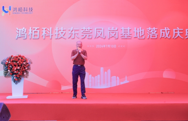 螺柱焊机,点焊机,电极帽修磨机,汽车装备专业制造商-深圳市鸿栢科技实业有限公司 _MG_3935.jpg