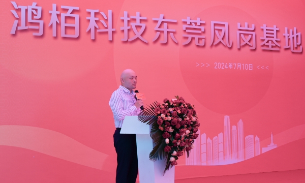 螺柱焊机,点焊机,电极帽修磨机,汽车装备专业制造商-深圳市鸿栢科技实业有限公司 DSC00710.jpg