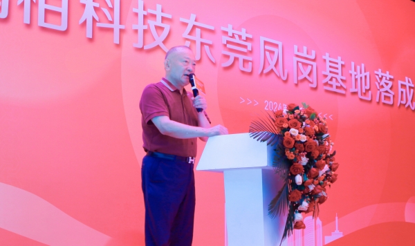 螺柱焊机,点焊机,电极帽修磨机,汽车装备专业制造商-深圳市鸿栢科技实业有限公司 _MG_3939.jpg