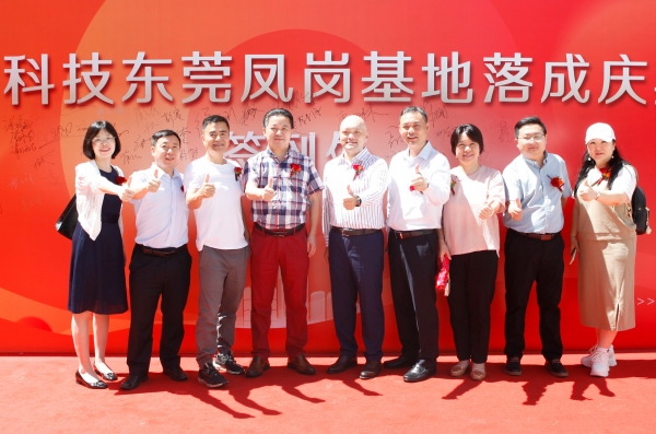 螺柱焊机,点焊机,电极帽修磨机,汽车装备专业制造商-深圳市鸿栢科技实业有限公司 _MG_3895.jpg