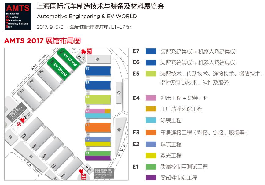 螺柱焊机,点焊机,电极帽修磨机,汽车装备专业制造商-深圳市鸿栢科技实业有限公司 螺柱焊机,点焊机,电极帽修磨机,汽车装备专业制造商-深圳市鸿栢科技实业有限公司