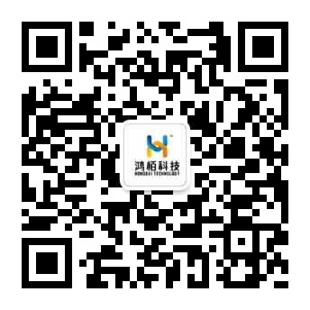 扫描二维码关注微信公众号