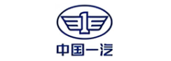 中国一汽