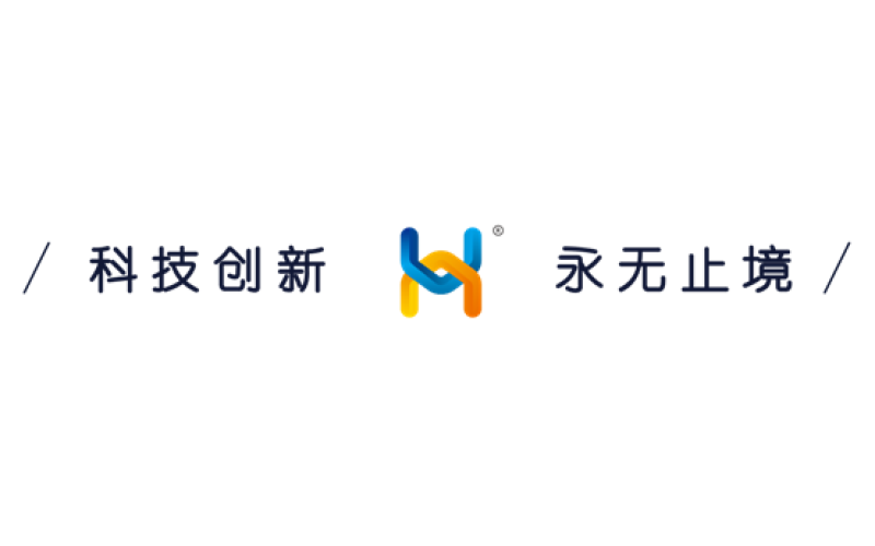 勇攀高峰，再创辉煌，鸿栢科技2023年度销售会议圆满召开
