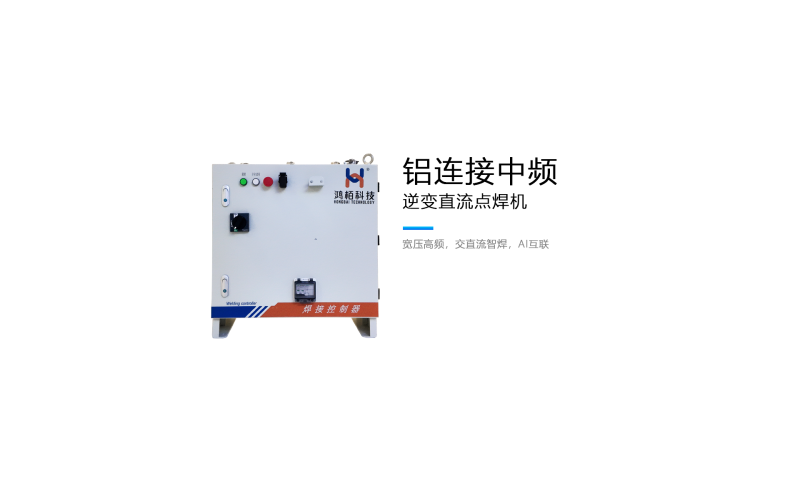 移动电极帽修磨机