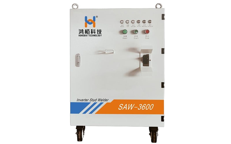 SAW-3600R 机器人螺柱焊接系统