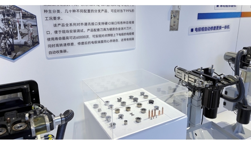 鸿栢科技备件易损件系列概览